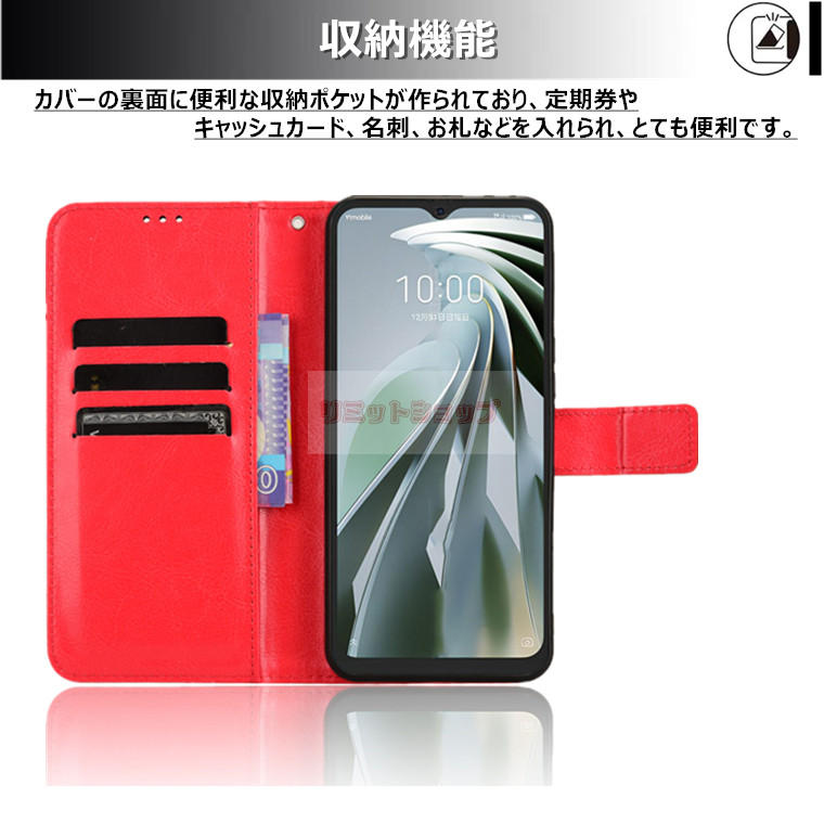 楽天市場】ZTE nubia S2R ケース ZTE nubia S2 A504ZT ケース ZTE