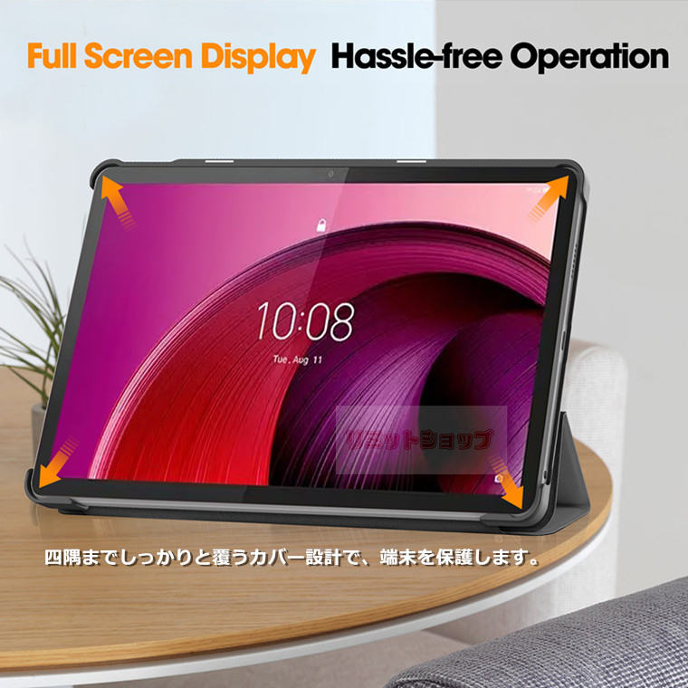 楽天市場】Lenovo Tab M10a 5G LET02 au 10.6インチ ケース Lenovo Tab