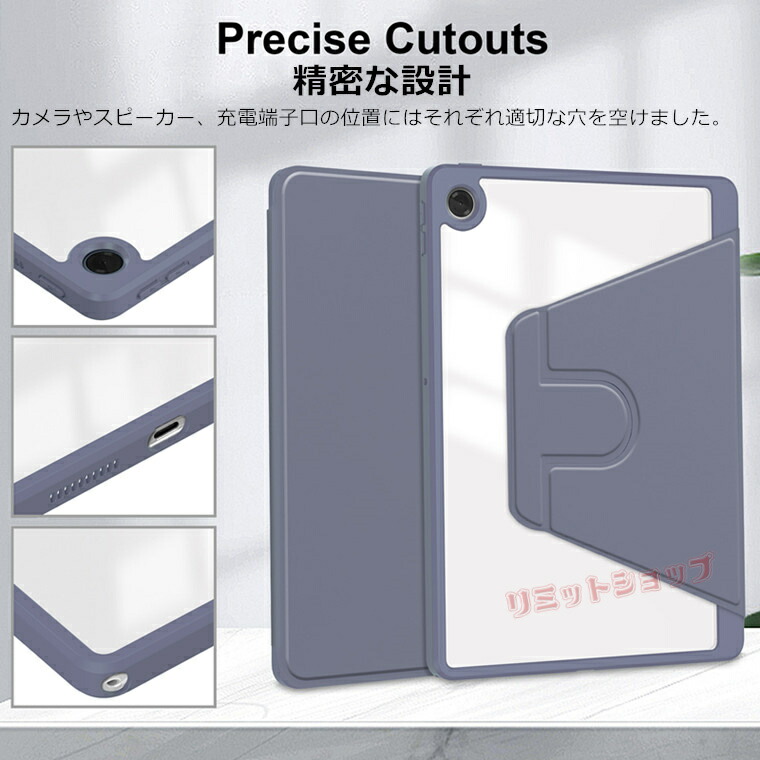 楽天市場】NEC LAVIE Tab T10 10.1型 2025 T1055/KAS ケース 手帳型