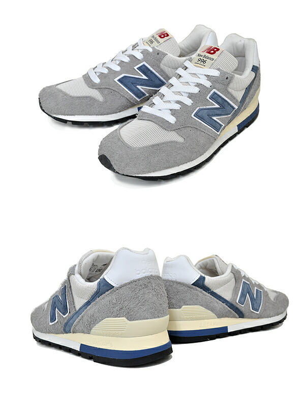 楽天市場】NEW BALANCE U996TE MADE IN U.S.A. width D GREY