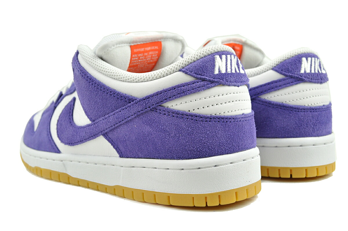 楽天市場】NIKE SB DUNK LOW PRO ISO court purple/court purple