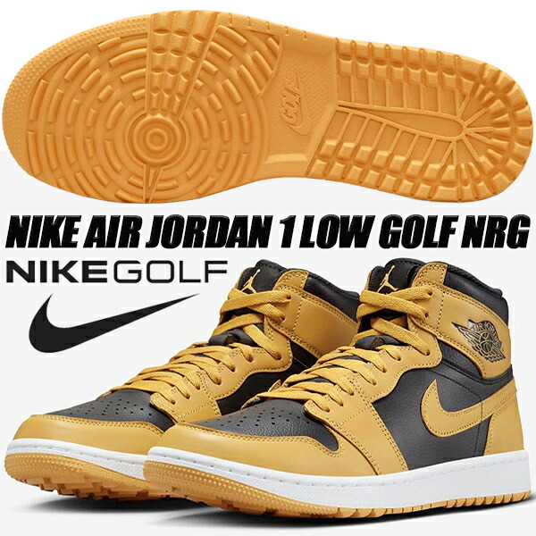 楽天市場】NIKE AIR JORDAN 1 HIGH GOLF pollen/black-white dq0660
