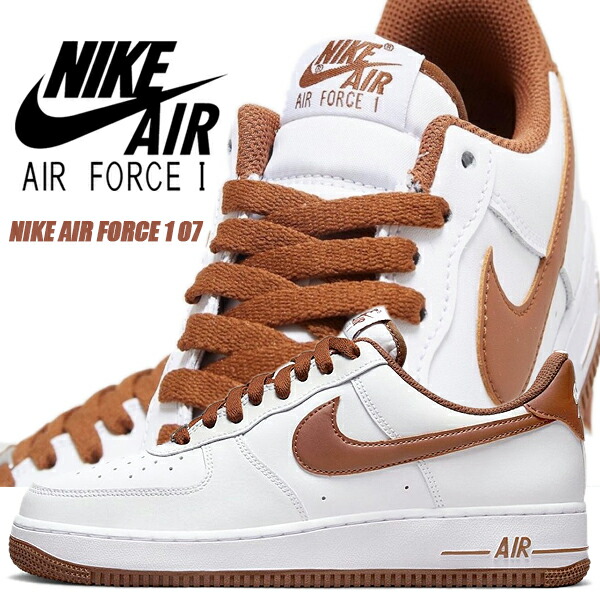 楽天市場】[ ポイントUP & 最大2000円OFFクーポン ] NIKE AIR FORCE 1