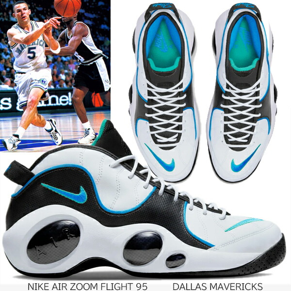 楽天市場】NIKE AIR ZOOM FLIGHT 95 white/photo blue-black dm0524