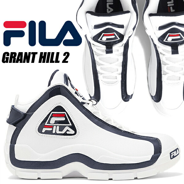 楽天市場】[ ポイントUP & 最大2000円OFFクーポン ] FILA GRANT HILL