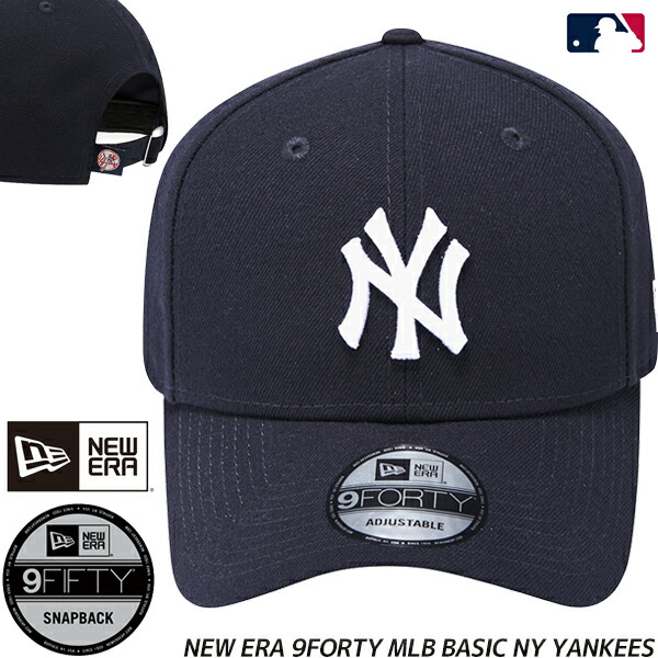 楽天市場】[ 3/1 はワンダフルデー!ポイント5倍!] NEW ERA 9FORTY CAP