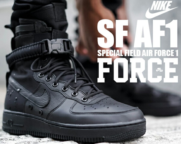 楽天市場】NIKE SF AF1 
