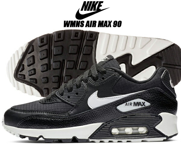 楽天市場】[ ポイントUP & 最大2000円OFFクーポン ] NIKE WMNS AIR MAX