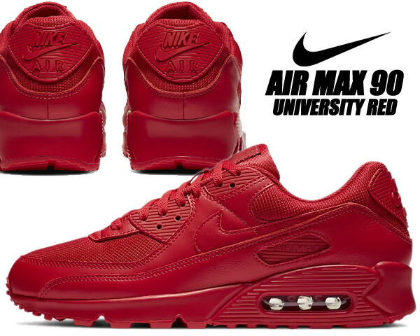楽天市場】[ ポイントUP & 最大2000円OFFクーポン ] NIKE AIR MAX 90