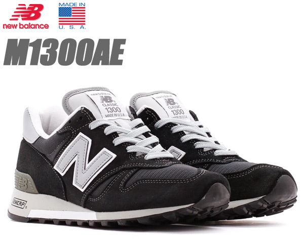 楽天市場】NEW BALANCE M1300AE MADE IN U.S.A. width D BLACK
