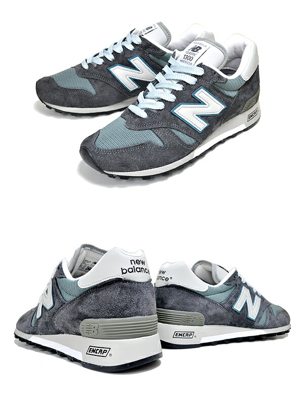楽天市場】NEW BALANCE M1300CLS MADE IN U.S.A. width D