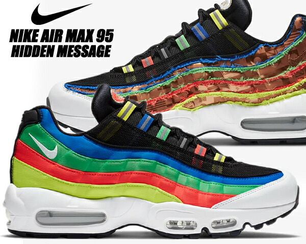 楽天市場】NIKE AIR MAX 95 PREMIUM HIDDEN MESSAGE black/white-racer