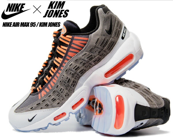 楽天市場】NIKE AIR MAX 95 / KIM JONES black/total orange-dark grey