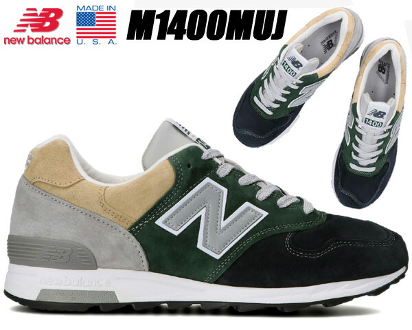 楽天市場】[ ポイントUP & 最大2000円OFFクーポン ] NEW BALANCE