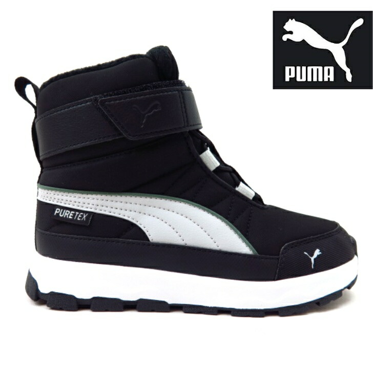 楽天市場】PUMA プーマ Evolve Boot Puretex AC+PS 392649 ブラック