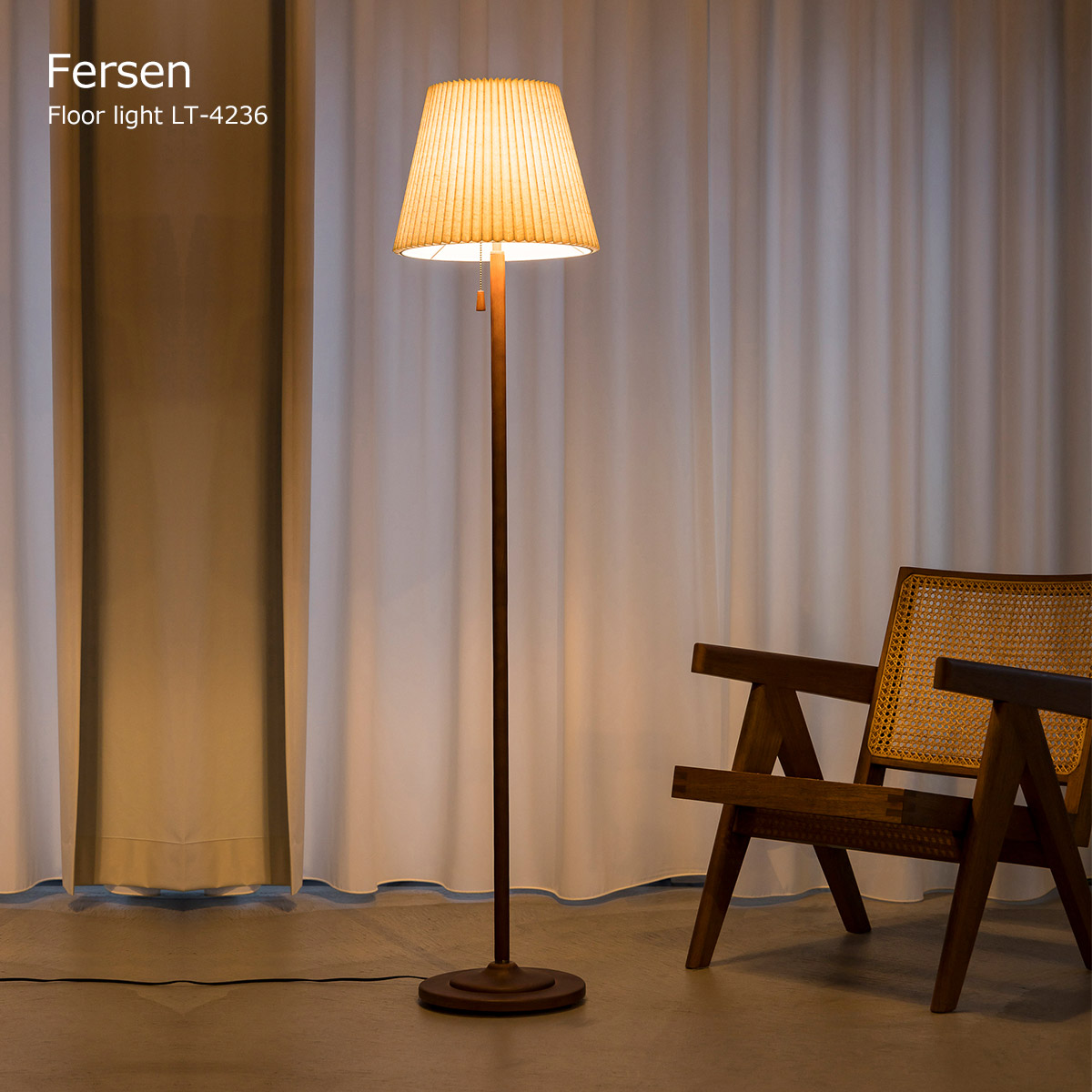 フロアライト 木製」の人気商品一覧 | 安い商品を通販サイトから探す