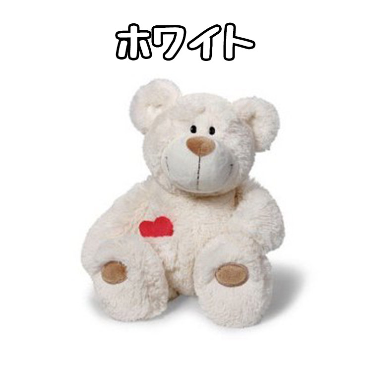 楽天市場】ニキ NICI ぬいぐるみ クラシック 50cm レパード ラブベア