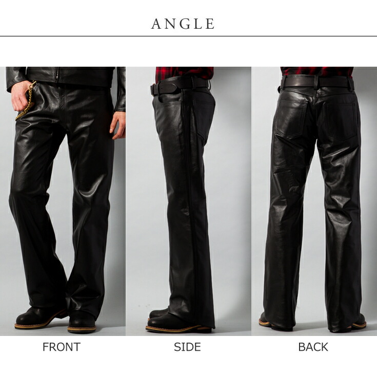 楽天市場】Horn Works 本革 レギュラーフィットブーツカットレザー