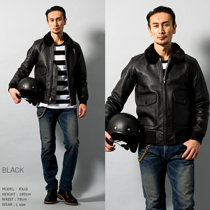 楽天市場】Horn Works 本革 G-1フライトジャケット メンズ ホーン