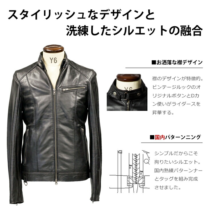 楽天市場】【20周年記念20%OFFクーポン】Liugoo Leathers 本革