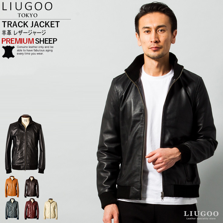 楽天市場】【20周年記念20%OFFクーポン】LIUGOO 本革 レザートラック
