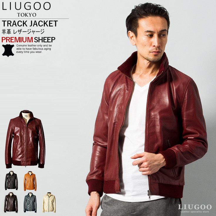 楽天市場】【20周年記念20%OFFクーポン】LIUGOO 本革 レザートラック