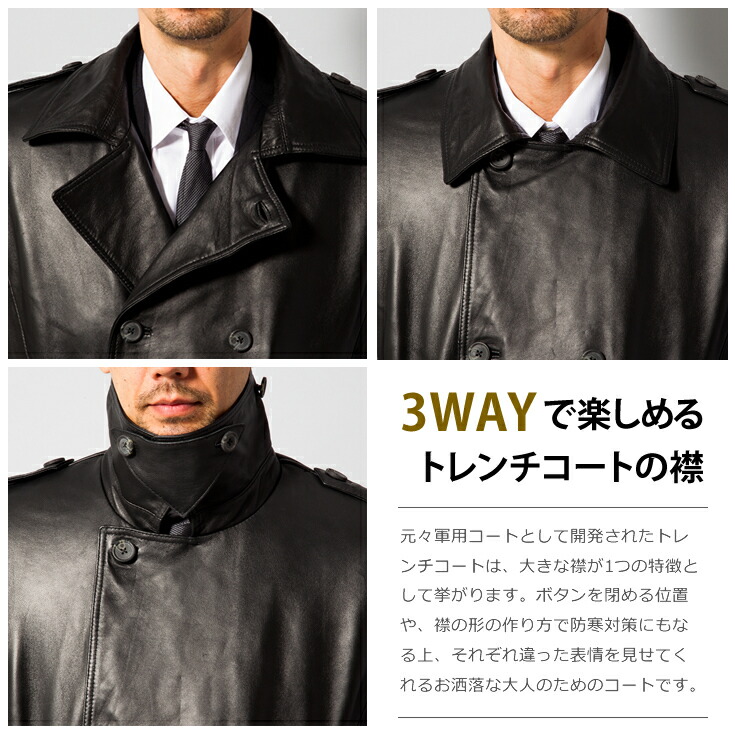 楽天市場】【20周年記念20%OFFクーポン】LIUGOO 本革 レザーロング