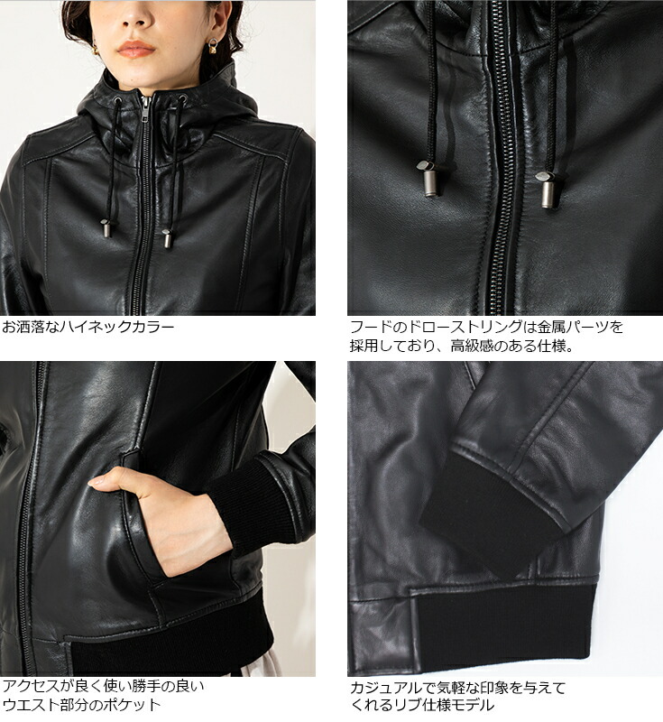 楽天市場】【20周年記念20%OFFクーポン】LIUGOO 本革 レザーハイネック