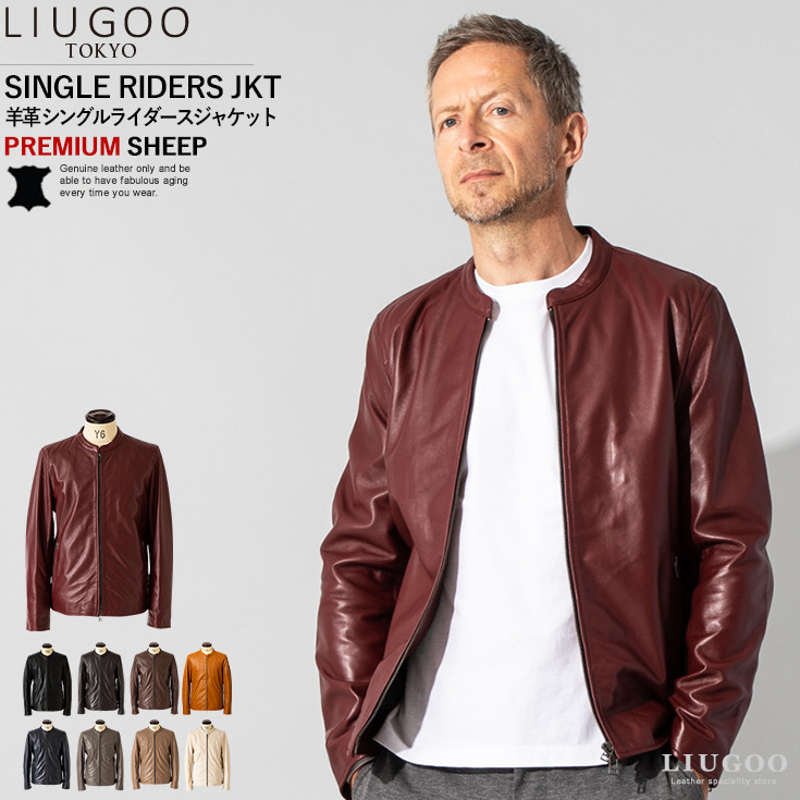 楽天市場】【20周年記念20%OFFクーポン】LIUGOO 本革 シングル