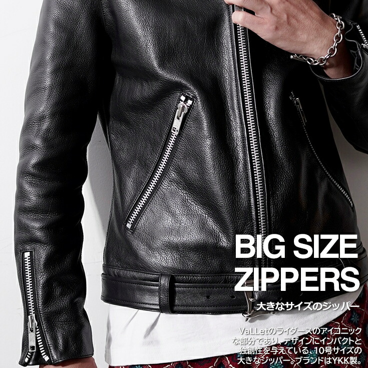 楽天市場】VALLET 本革 シングルライダースジャケット メンズ
