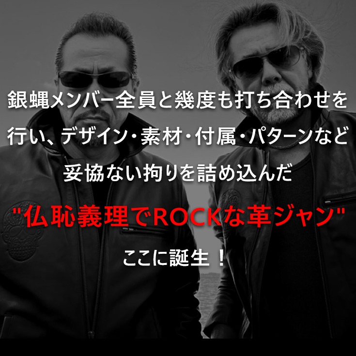 楽天市場】CRAZY RIDER 本革 シングルライダース メンズ クレイジー