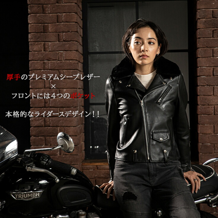 楽天市場】【20周年記念20%OFFクーポン】LIUGOO 本革 襟ボアダブル