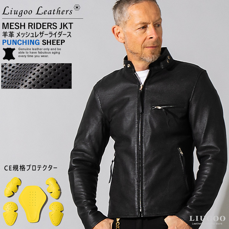 楽天市場】【20周年記念20%OFFクーポン】Liugoo Leathers 本革