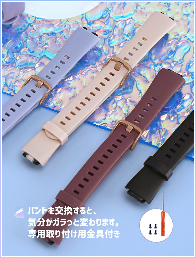 楽天市場】C60専用 スマートウォッチ 交換バンド スマートブレスレット