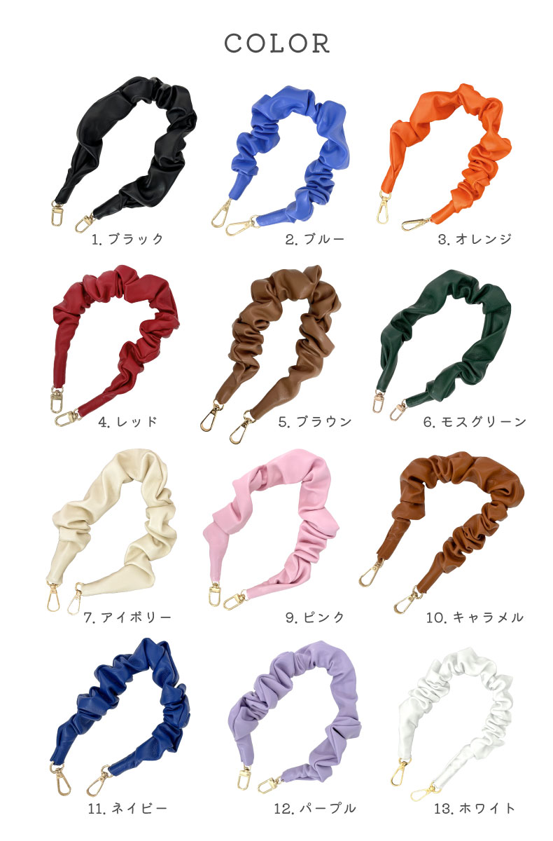 楽天市場】【在庫限り】 シュシュ ギャザー ストラップ スマホ