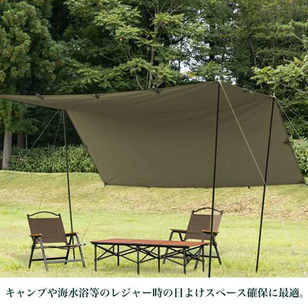 楽天市場】【送料無料】スクエアタープTC カーキ/BUNDOK(バンドック