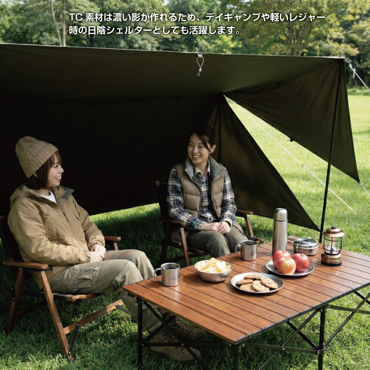 楽天市場】【在庫処分】【訳あり】【特価品】【送料無料】ソロベース