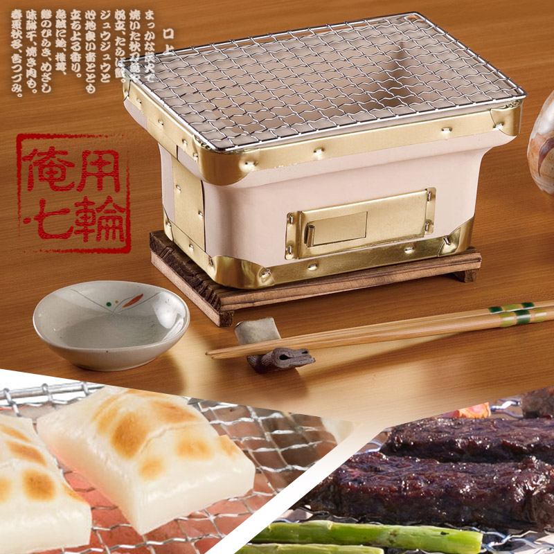 楽天市場】【送料無料】俺用七輪/BUNDOK(バンドック)/BD-384/七輪、七