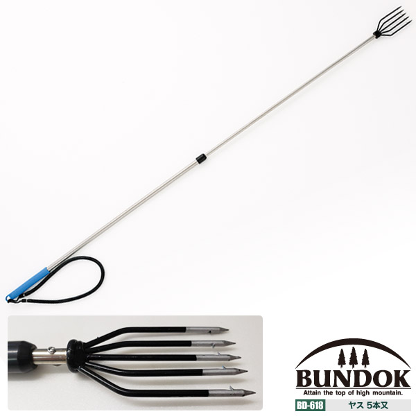 楽天市場】銛（その他｜スポーツ・アウトドア）の通販