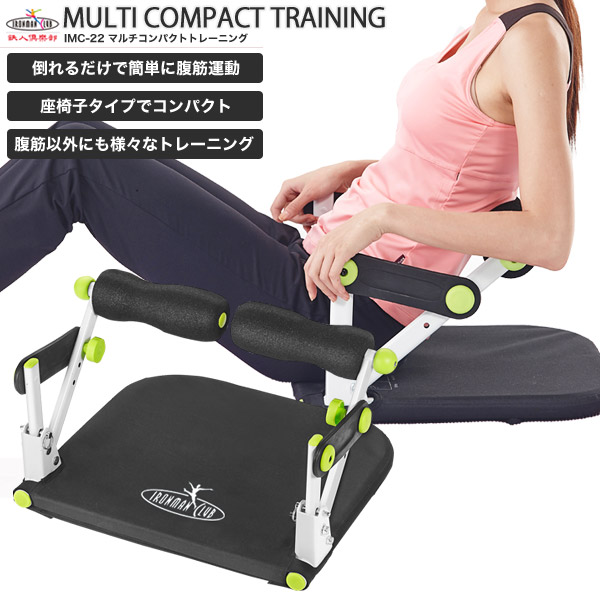 楽天市場】【在庫処分】【訳あり】【特価品】【送料無料】マルチ