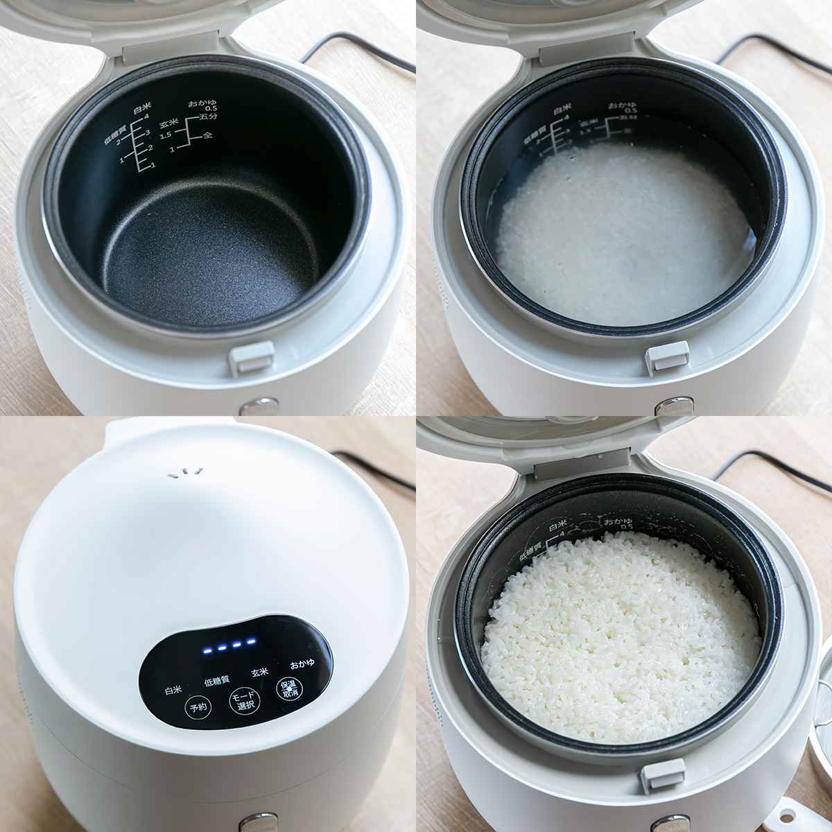 楽天市場】糖質カット炊飯器 4合 AINX Smart Rice Cooker （ 電気 炊飯