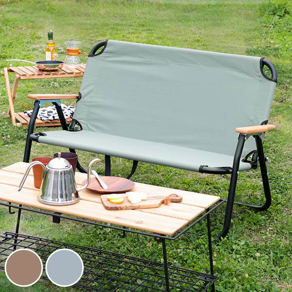 楽天市場】アウトドアチェア 折りたたみ 2人用 フォールディングチェア