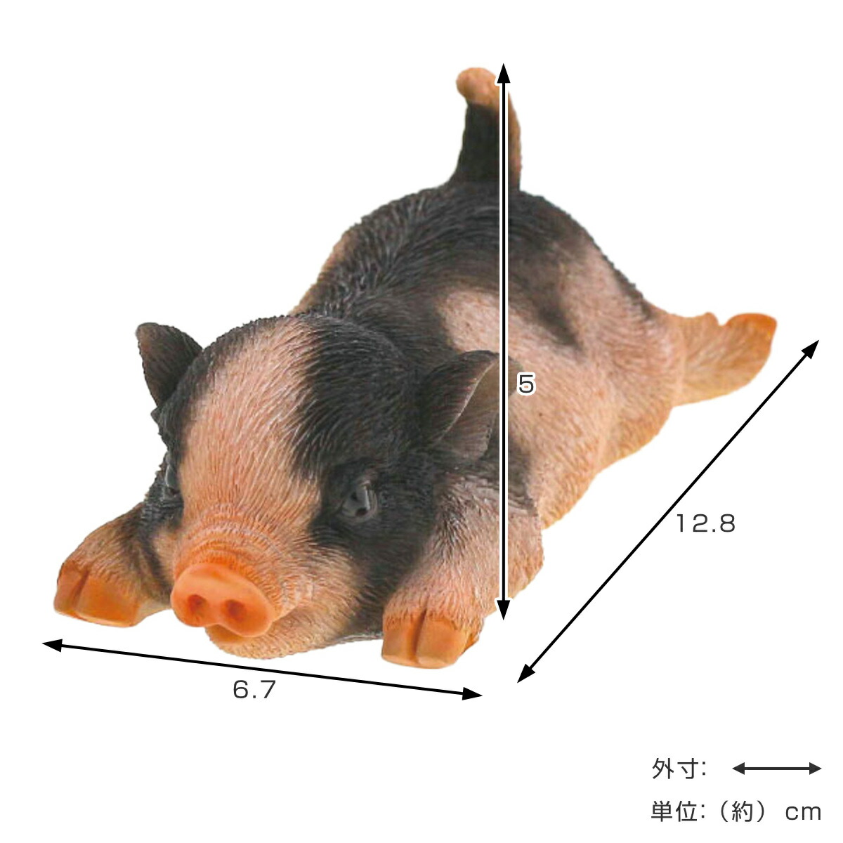 楽天市場】さんぷんまつブー ブタ ヌードルウエイト マグネット付