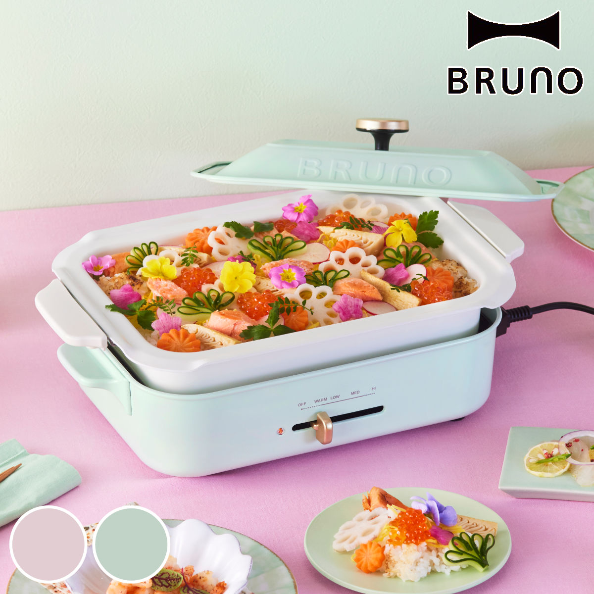 楽天市場】BRUNO コンパクトホットプレート 限定カラー たこ焼き
