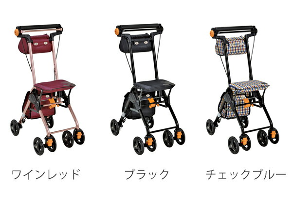 楽天市場】シルバーカー テイコブナノンDX コンパクト 座れる 幸和