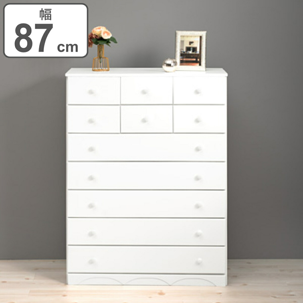楽天市場】チェスト 7段 洋タンス 桐製 シンプルチェスト 幅87cm