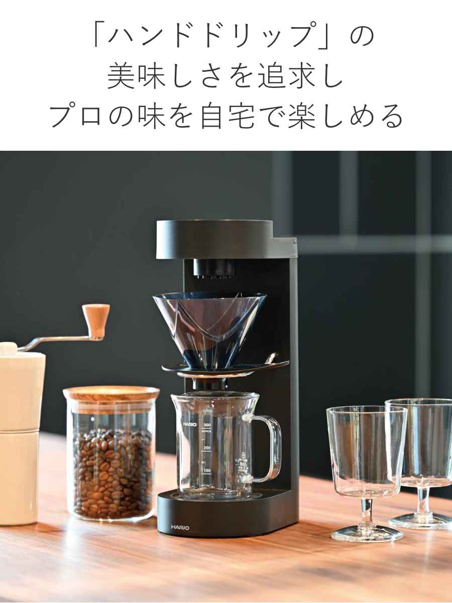 楽天市場】コーヒーメーカー 300ml 1〜2杯用 MUGEN Coffee Maker 耐熱