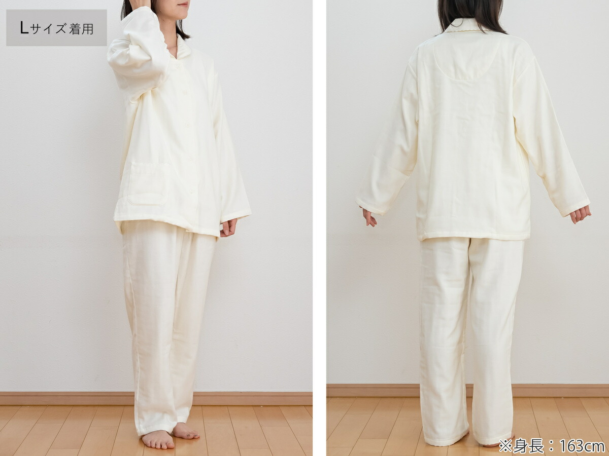 楽天市場】パジャマ 播州織 3重ガーゼ 綿100％ 日本製 （ 前開き