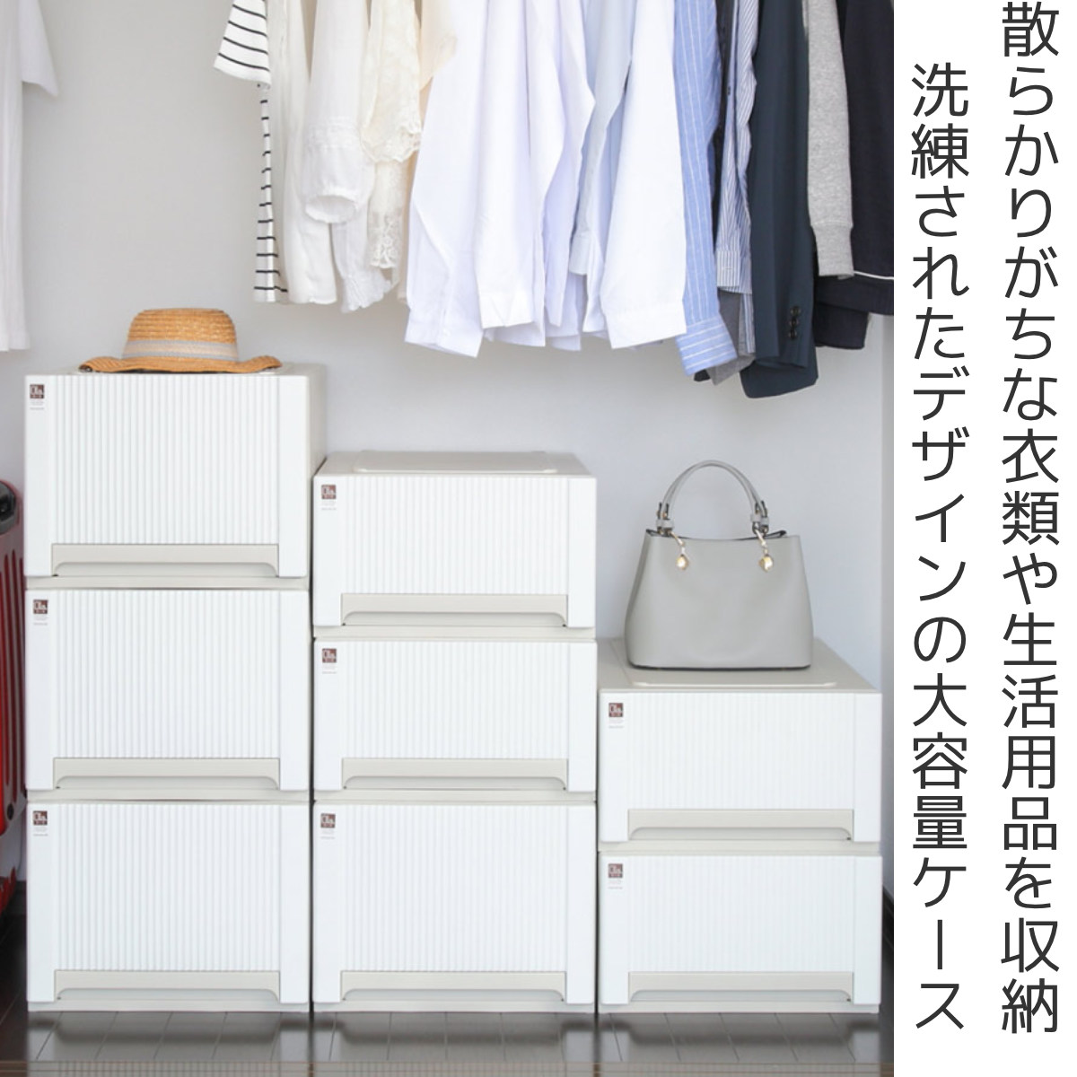 楽天市場】収納ケース オーラ 5323 浅型 幅39×奥行53×高さ23cm