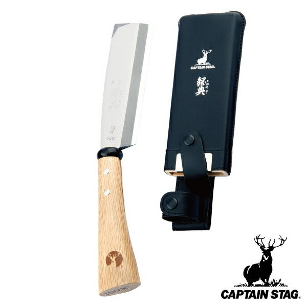 楽天市場】アウトドア ナタ 鉈 刃渡り15cm 鋼典 キャプテンスタッグ